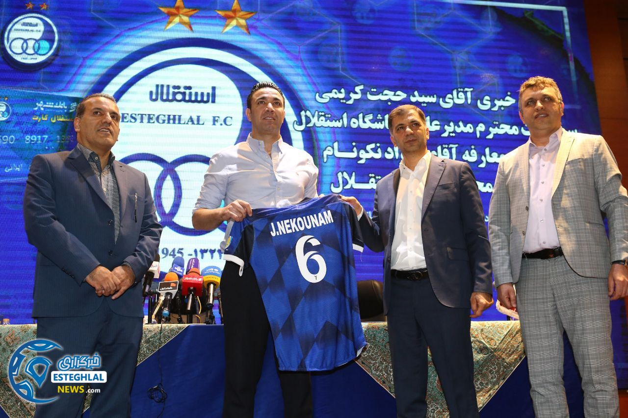 جواد نکونام