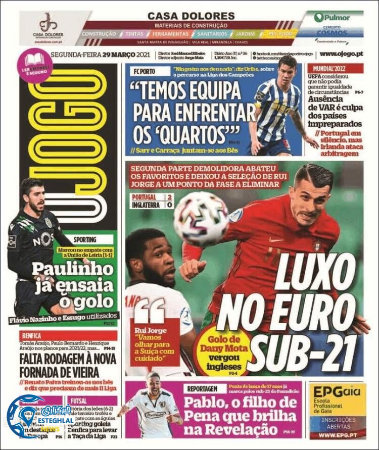 روزنامه ورزشی جوگو دوشنبه 9 فروردین 1400