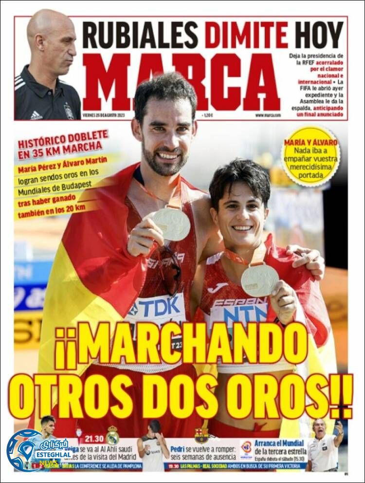 روزنامه ورزشی مارکا جمعه 3 شهریور 1402 