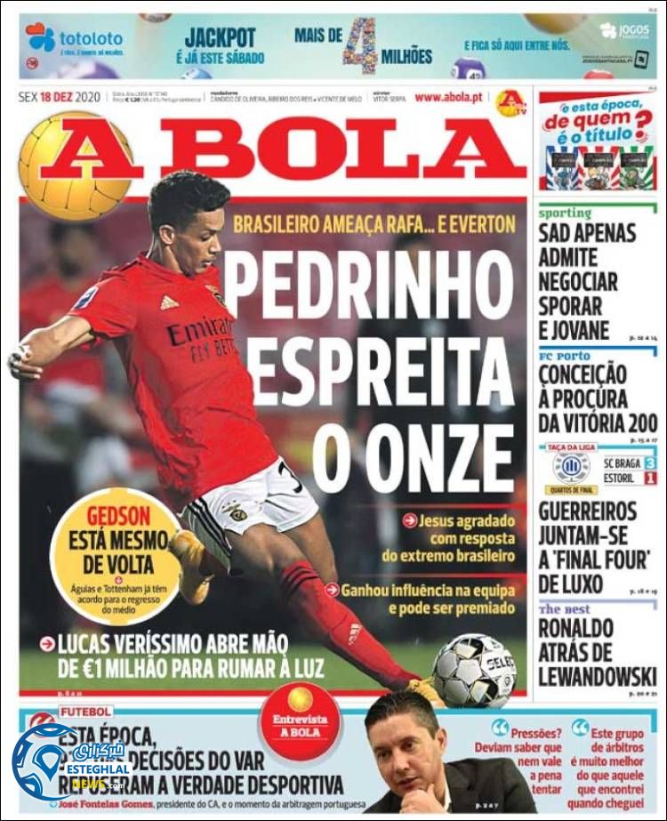 روزنامه ورزشی آبولا جمعه 28 آذر 1399