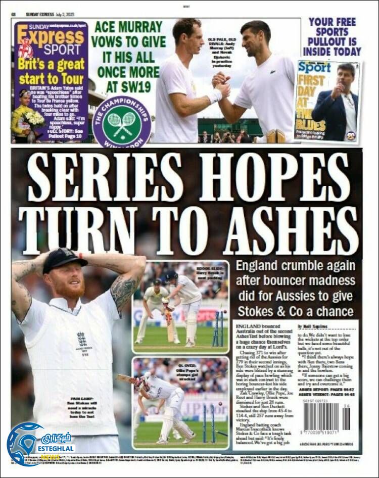 روزنامه ورزشی اکسپرس اسپورت یکشنبه 11 تیر 1402 