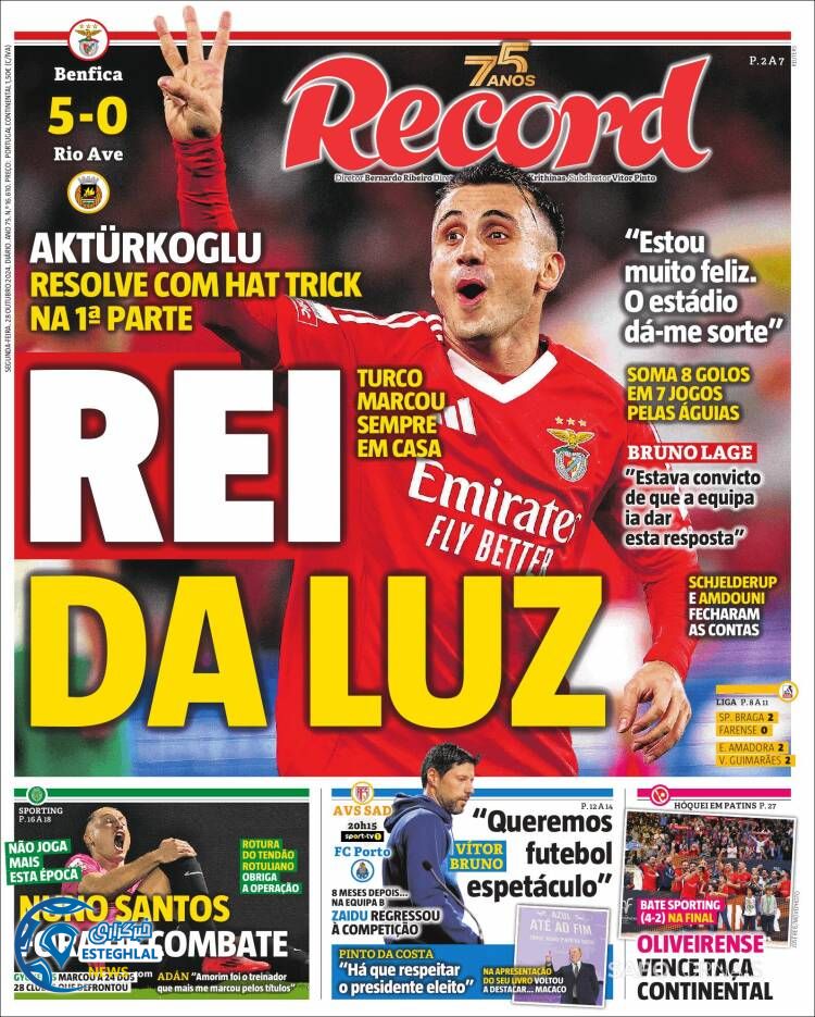 روزنامه ورزشی رکورد دوشنبه 7 آبان 1403 