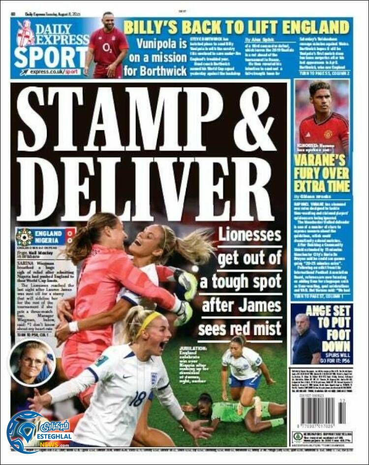 روزنامه ورزشی اکسپرس اسپورت سه شنبه 17 مرداد 1402  