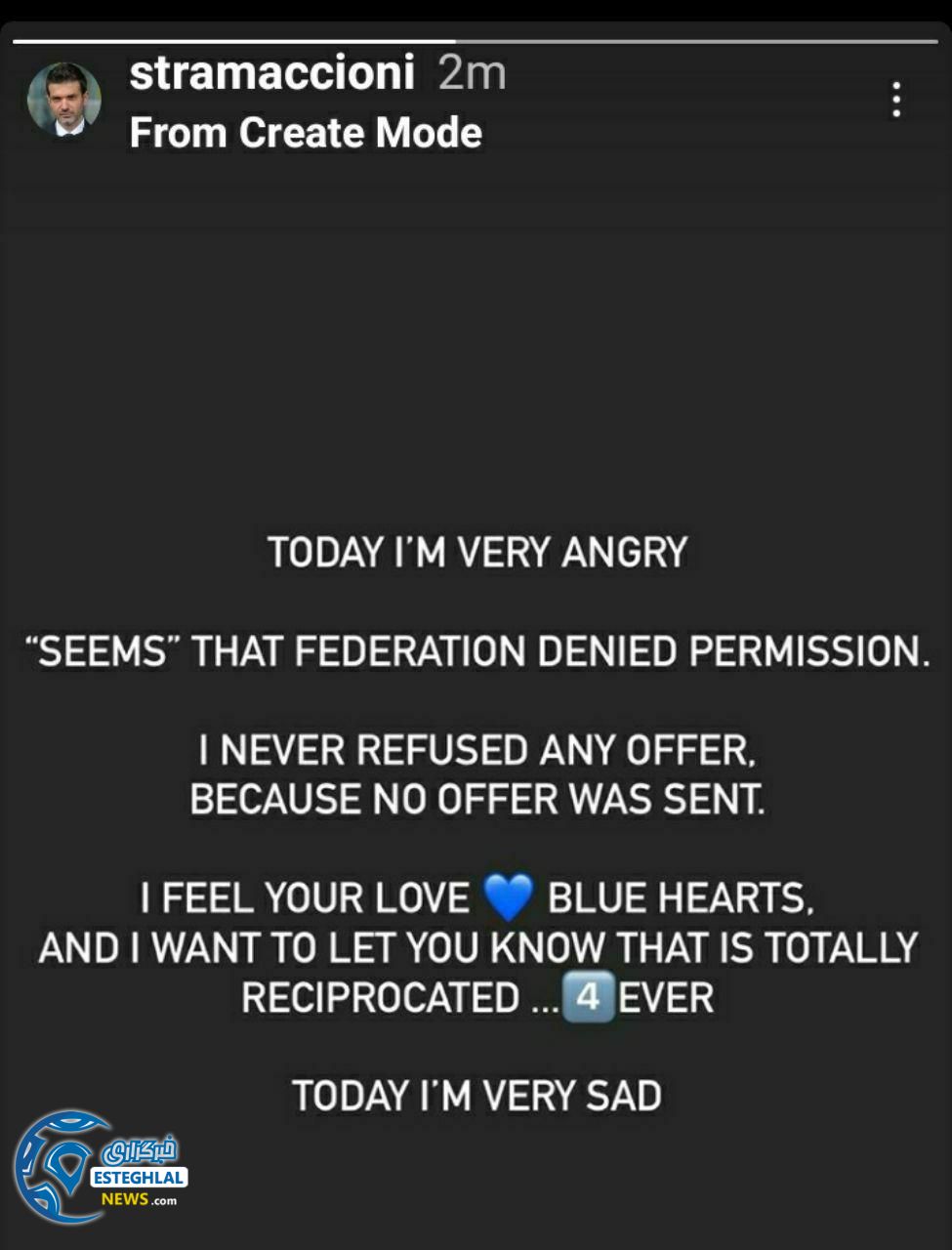 استراماچونی