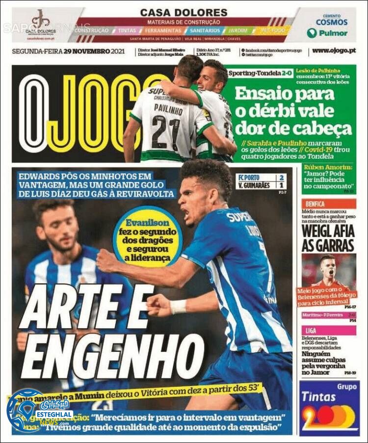 روزنامه ورزشی اوجوگو دوشنبه 8 آذر 1400