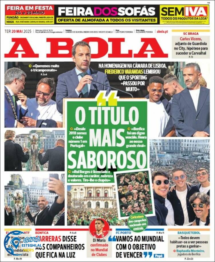 روزنامه ورزشی آبولا سه شنبه 30 اردیبهشت 1404 