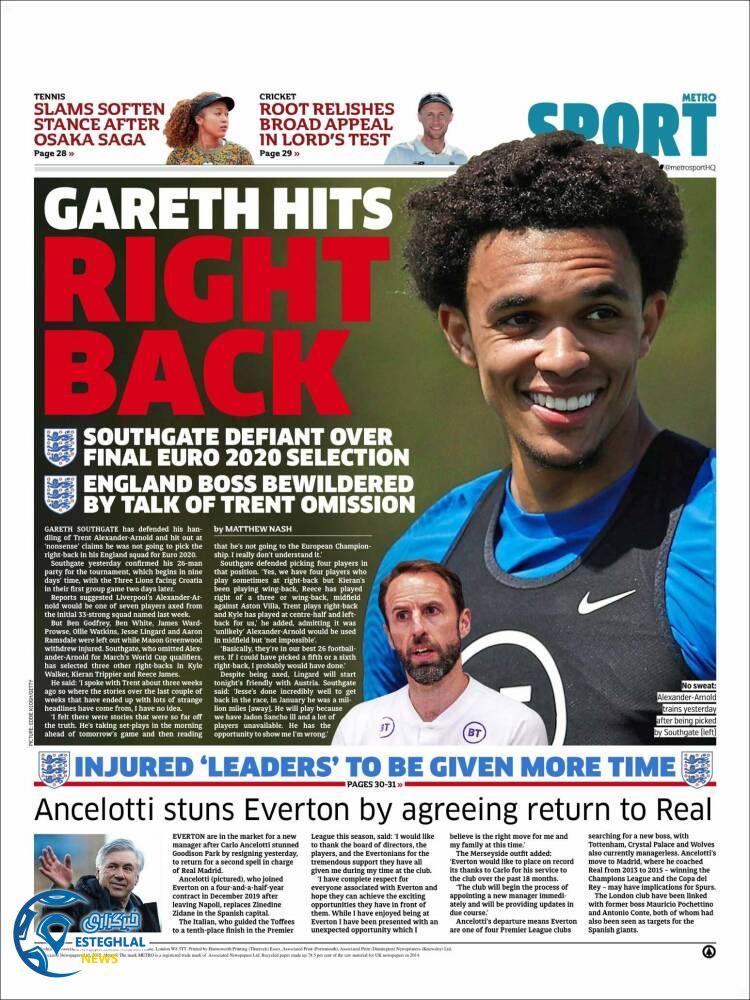 روزنامه ورزشی مترو اسپورت چهارشنبه 12 خرداد 1400