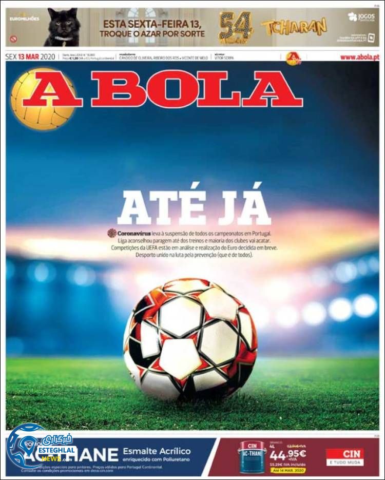 روزنامه ورزشی آبولا جمعه 23 اسفند 1398