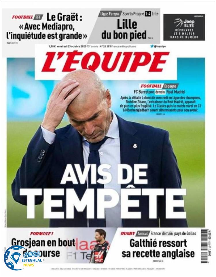 روزنامه ورزشی اکیپ جمعه 2 آبان 1399