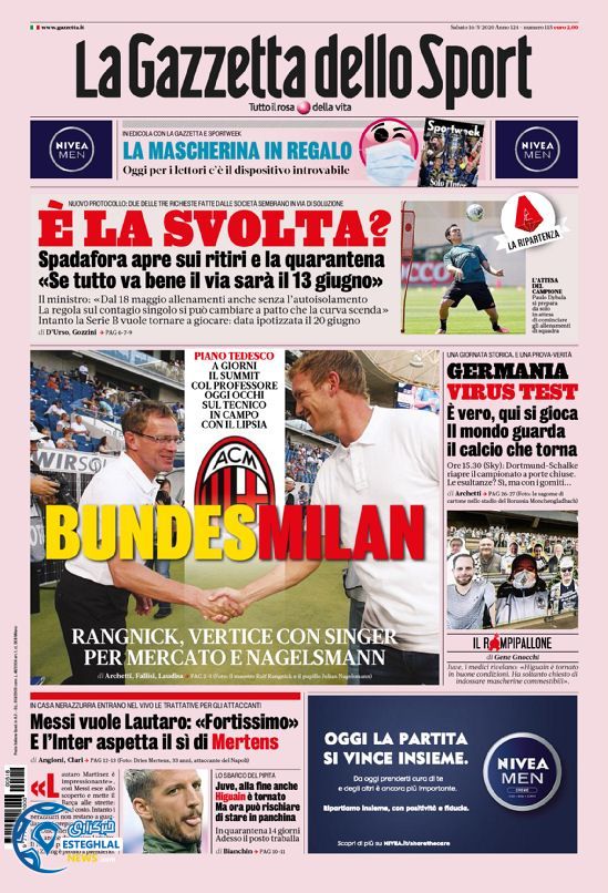 روزنامه ورزشی گاتزتا دلو اسپورت شنبه 27 اردیبهشت 1399