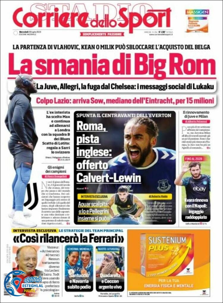 روزنامه ورزشی کوریره دلو اسپورت چهارشنبه 4 مرداد 1402