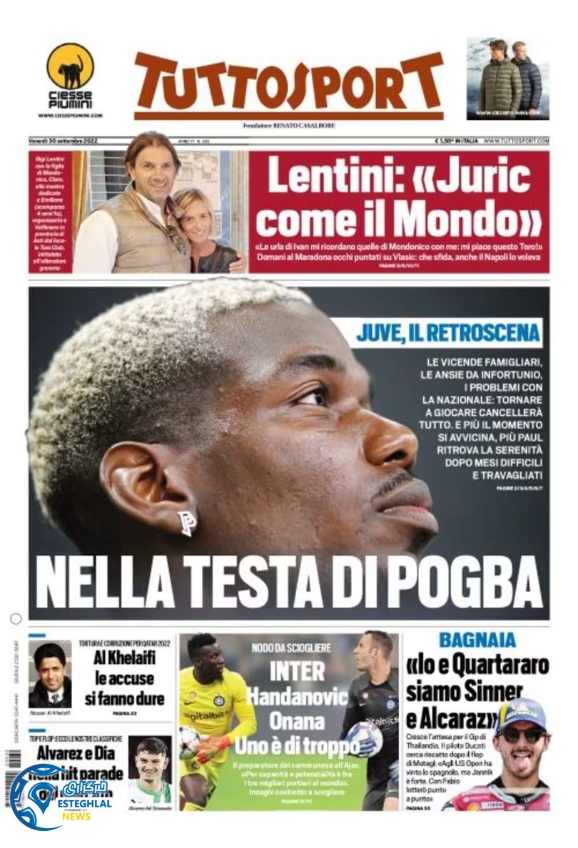 روزنامه ورزشی توتو اسپورت جمعه 8 مهر 1401 