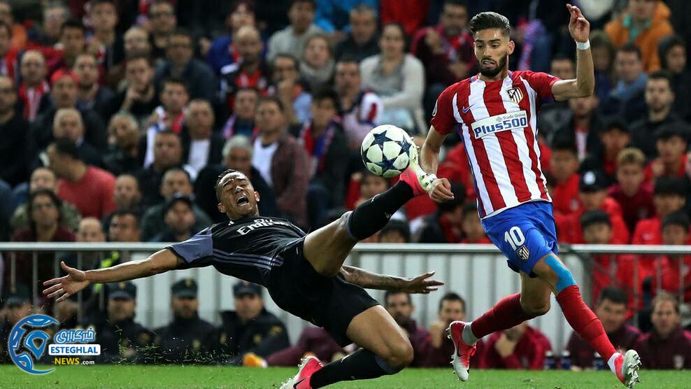 اتلتیکومادرید و رئال مادرید