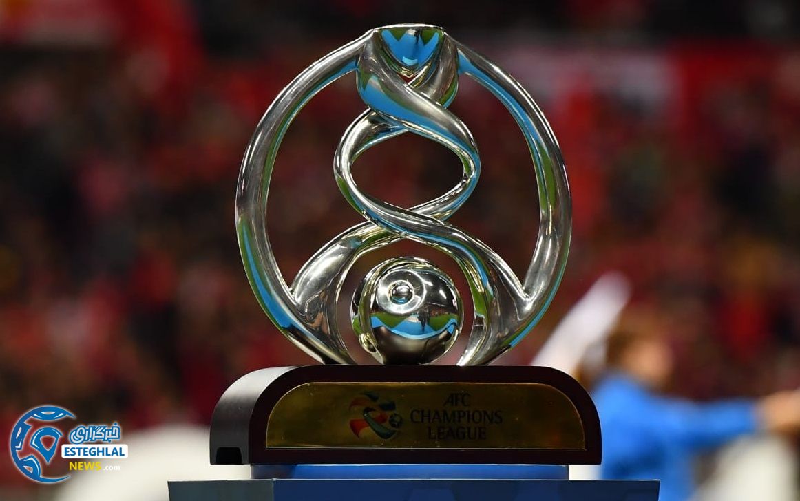 لیگ قهرمانان آسیا