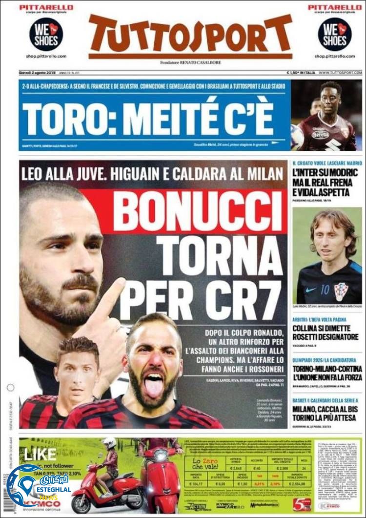 روزنامه ورزشی توتو اسپورت پنجشنبه 11 مرداد 1397