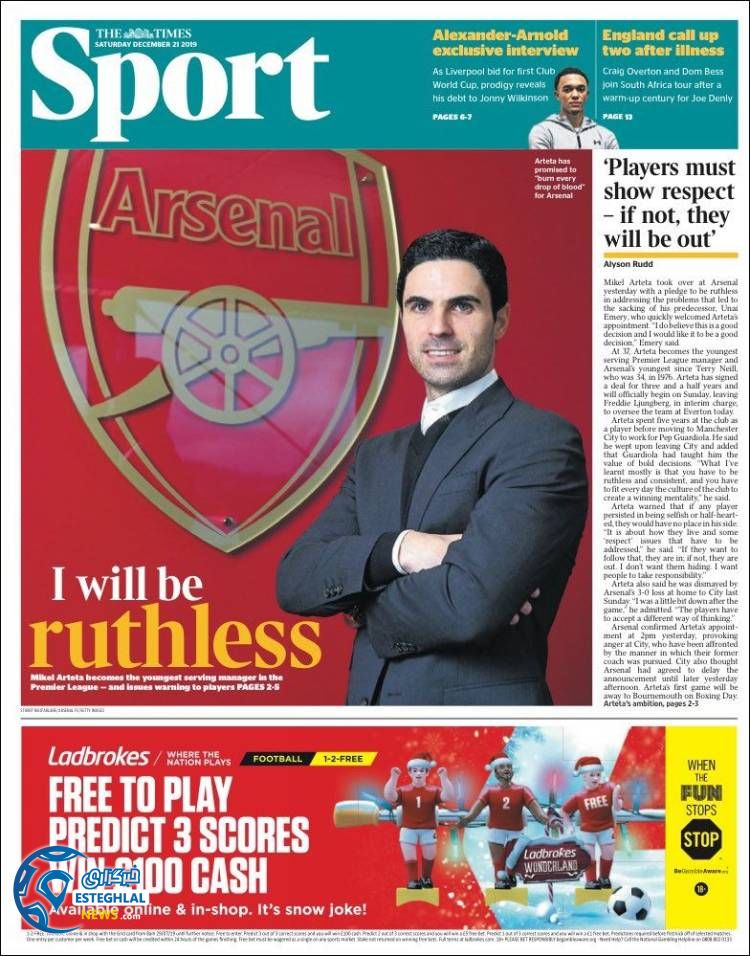 روزنامه ورزشی تایمز اسپورت شنبه 30 آذر 1398