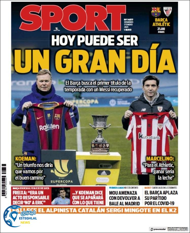 روزنامه ورزشی اسپورت یکشنبه 28 دی 1399