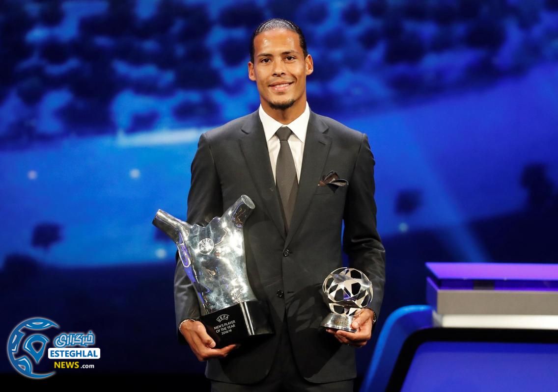 ویرجیل فن دایک