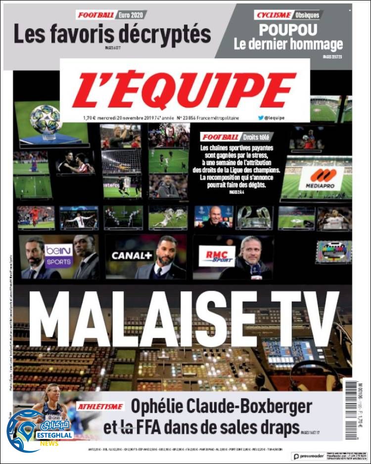 روزنامه ورزشی اکیپ چهارشنبه 29 آبان 1398