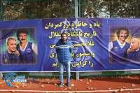 ادامه مطلب...