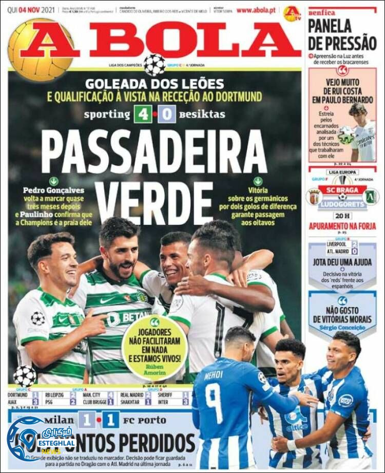 روزنامه ورزشی آبولا پنجشنبه 13 آبان 1400