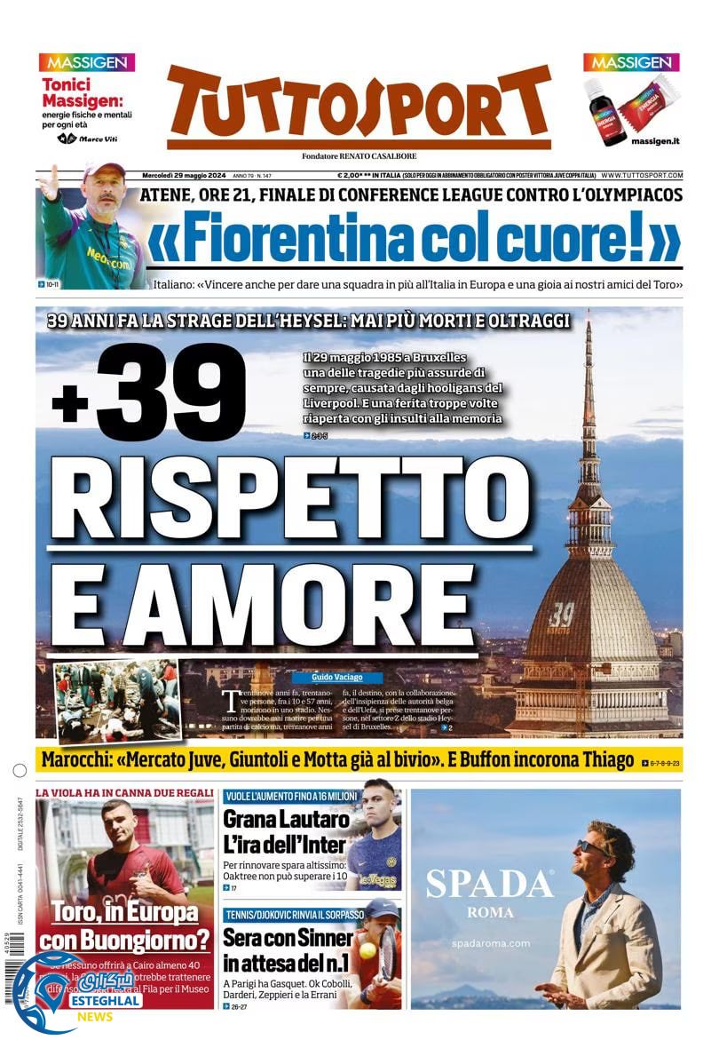 روزنامه ورزشی توتو اسپورت چهارشنبه 9 خرداد 1403 