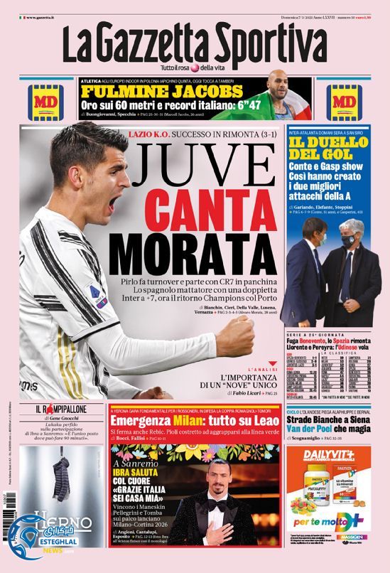 روزنامه ورزشی گاتزتا دلو اسپورت یکشنبه 17 اسفند 1399