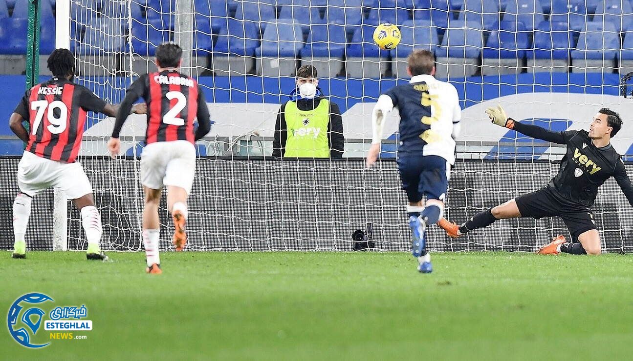 سری آ ایتالیا