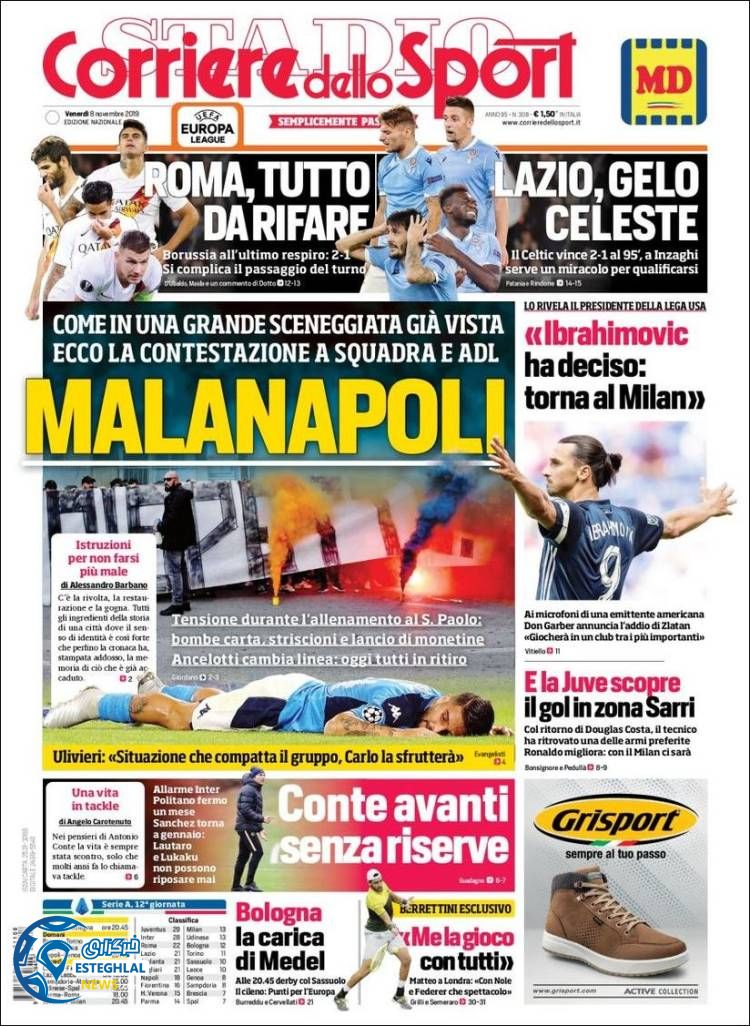 روزنامه ورزشی کوریره دلو اسپورت جمعه 17 آبان 1398