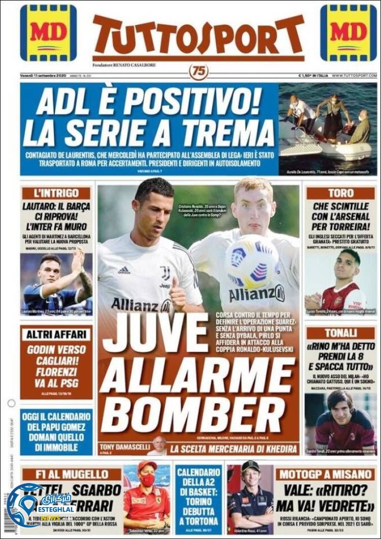 روزنامه ورزشی توتو اسپورت جمعه 21 شهریور 1399