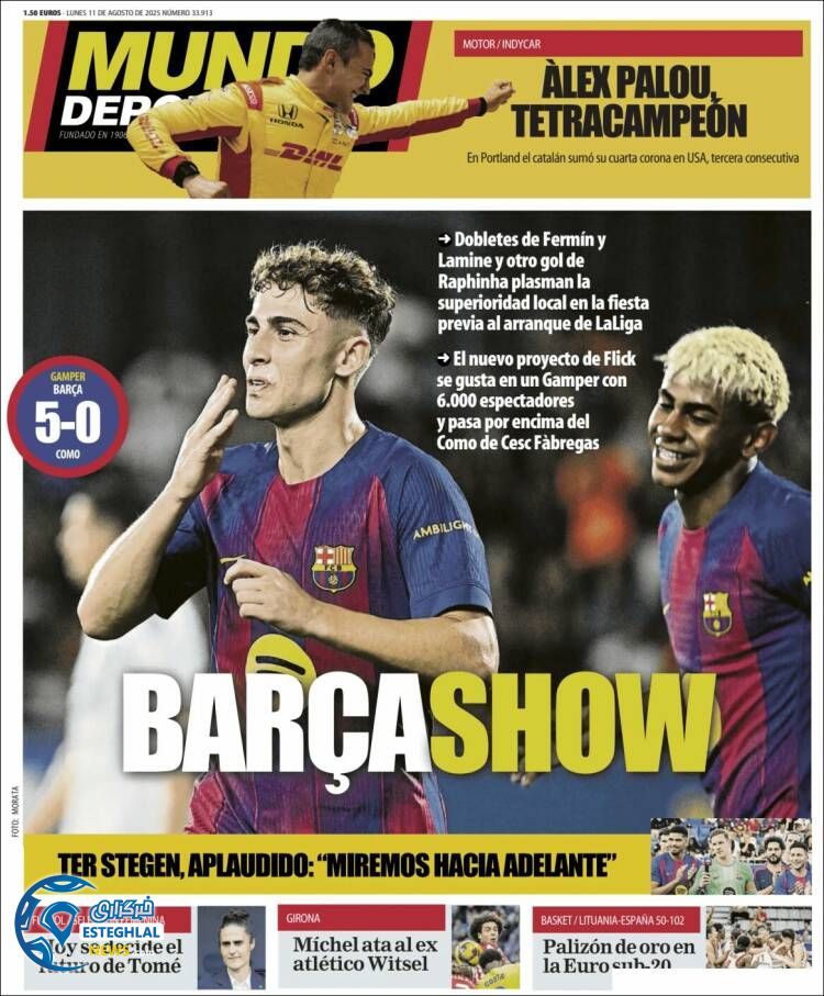 روزنامه ورزشی موندو دپورتیوو دوشنبه 20 مرداد 1404  