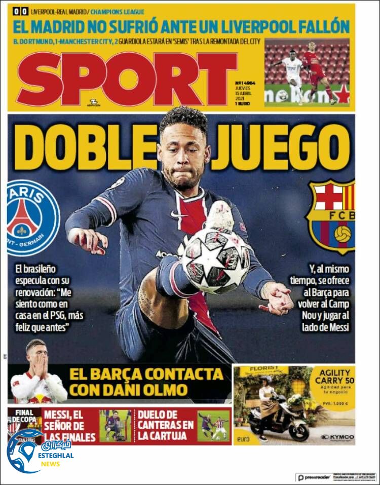 روزنامه ورزشی اسپورت پنجشنبه 26 فروردین 1400