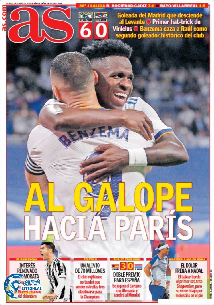 روزنامه ورزشی آ اس جمعه 23 اردیبهشت 1401