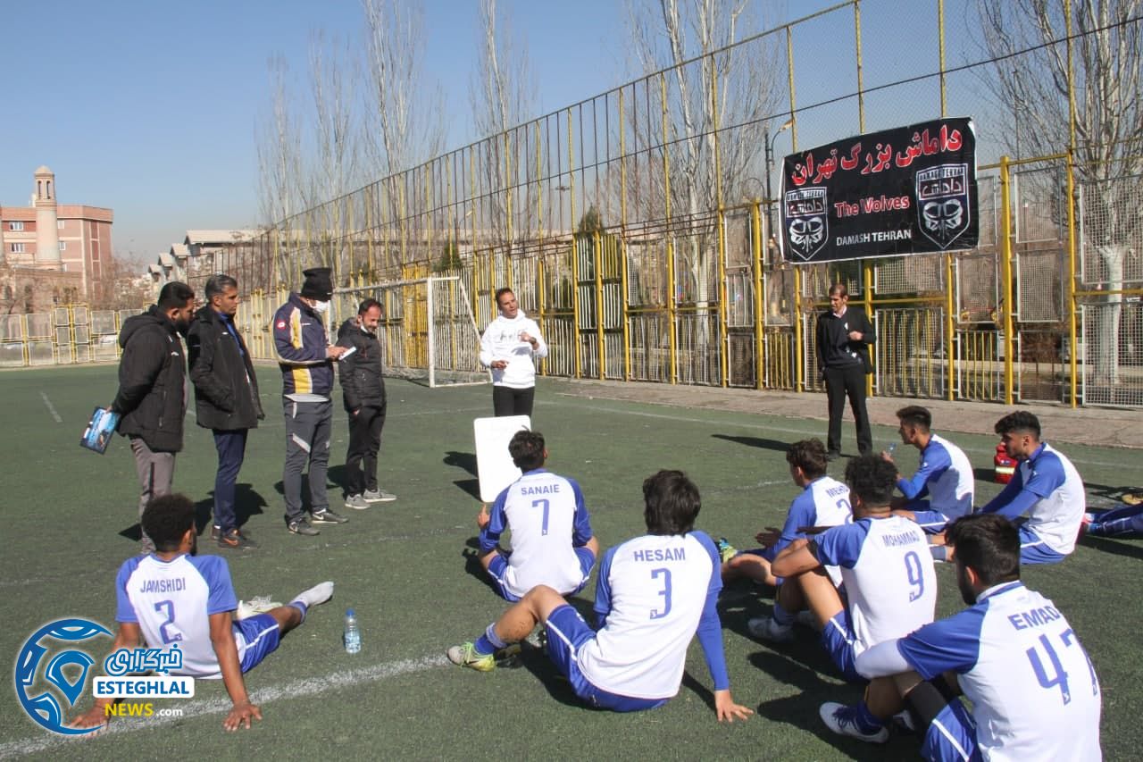 تیم امید استقلال