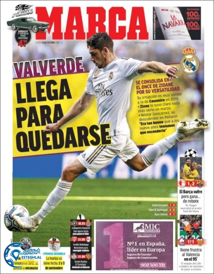 روزنامه ورزشی مارکا پنجشنبه 2 آبان 1398