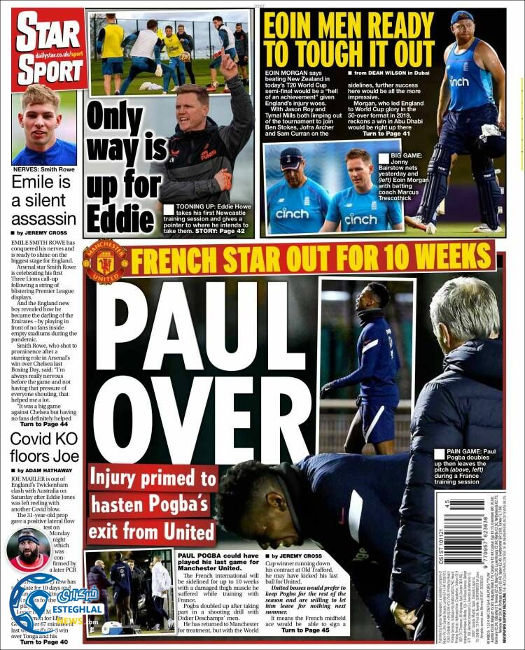 روزنامه ورزشی استار اسپورت چهارشنبه 19 آبان 1400