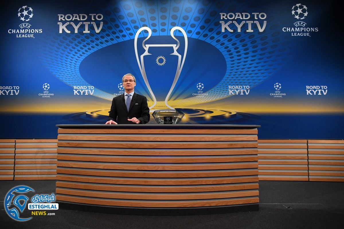 لیگ قهرمانان اروپا