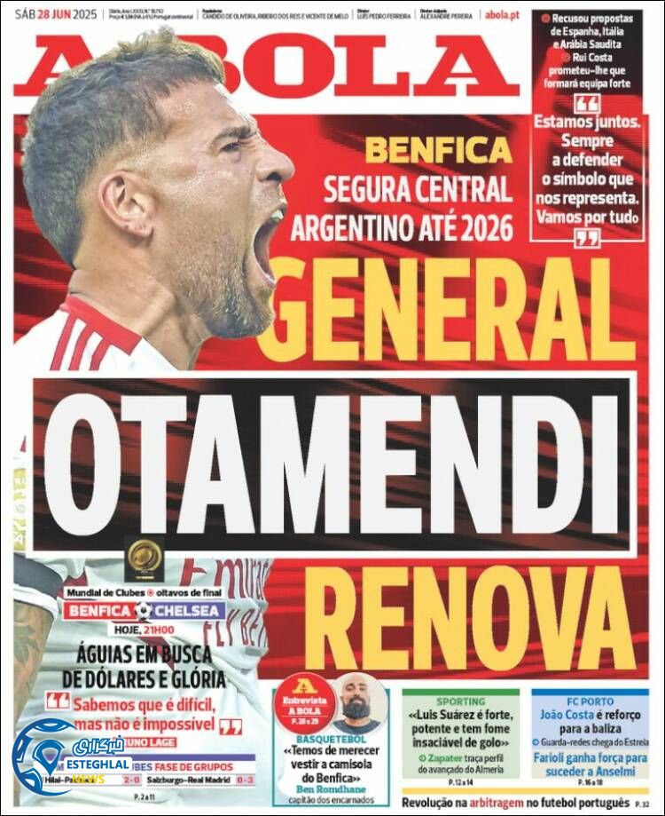 روزنامه ورزشی آبولا شنبه 7 تیر 1404  