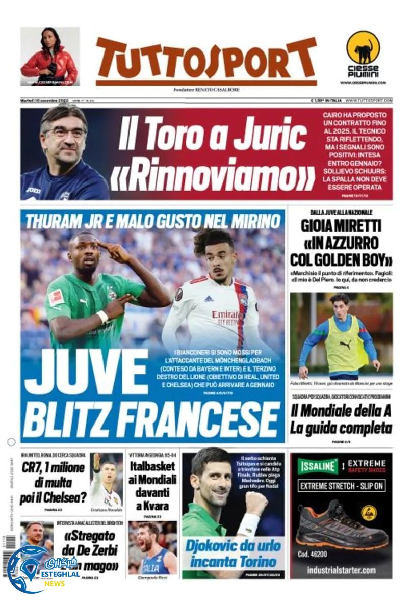 روزنامه ورزشی توتو اسپورت سه شنبه 24 آبان 1401 