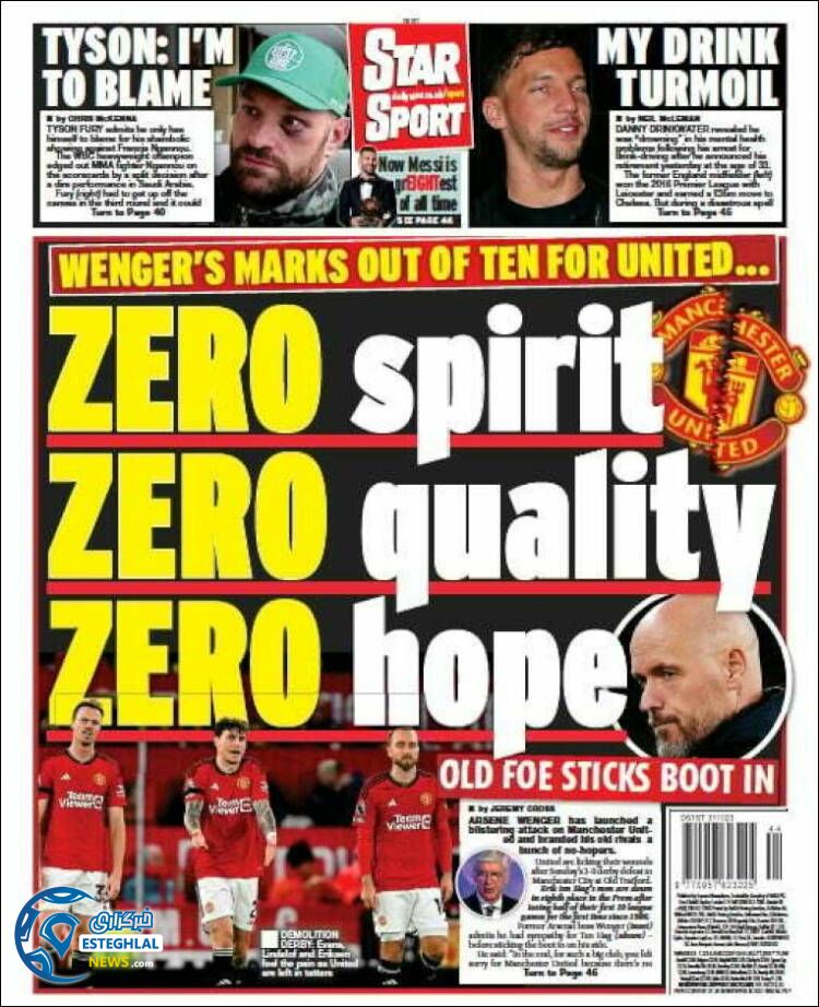 روزنامه ورزشی استار اسپورت سه شنبه 9 آبان 1402 