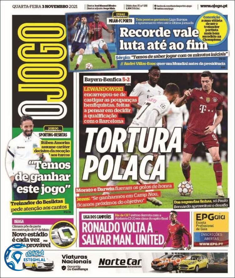 روزنامه ورزشی اوجوگو چهارشنبه 12 آبان 1400