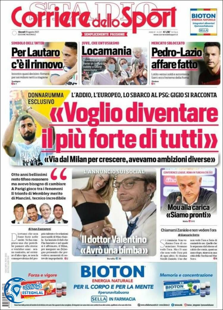 روزنامه ورزشی کوریره دلو اسپورت پنجشنبه 28 مرداد 1400