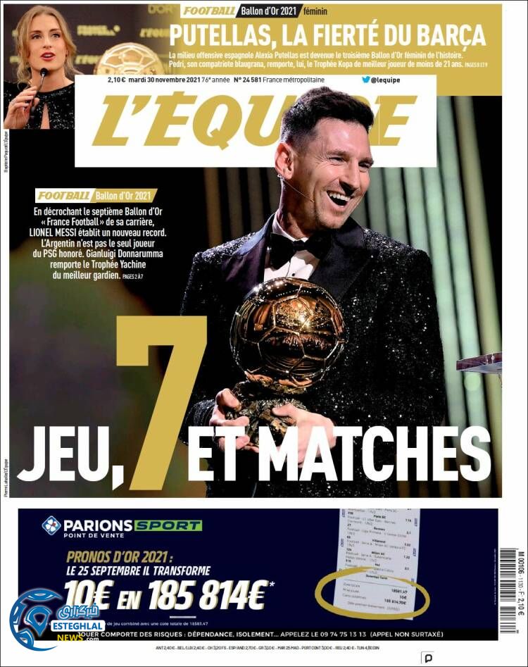 روزنامه ورزشی اکیپ سه شنبه 9 آذر 1400