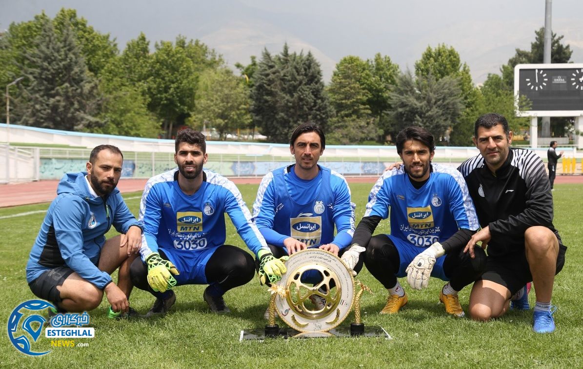 تمررین استقلال