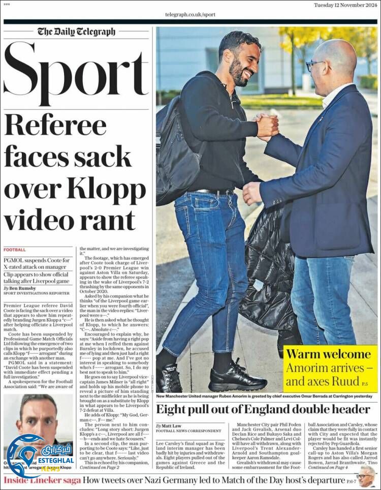 روزنامه  ورزشی تلگراف اسپورت سه شنبه 22 آبان 1403 