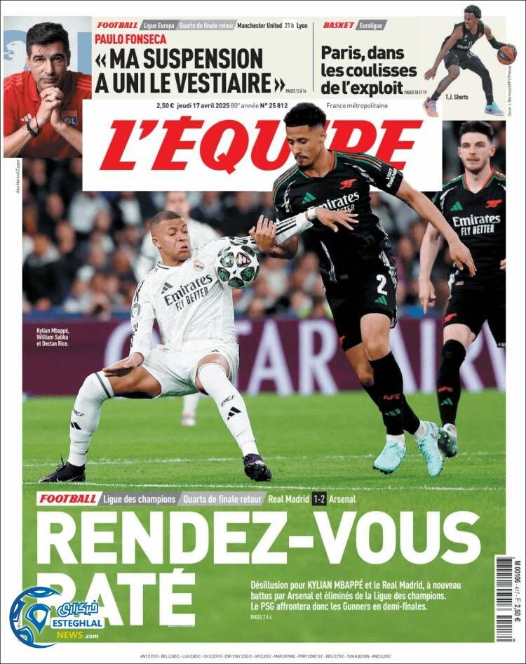 روزنامه ورزشی اکیپ  پنجشنبه 28 فروردین  1404