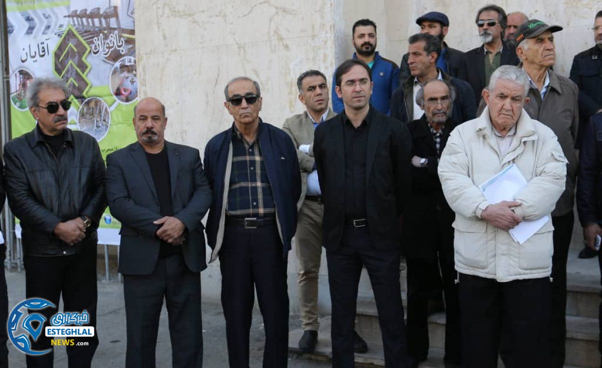 مراسم تشییع دانایی فر