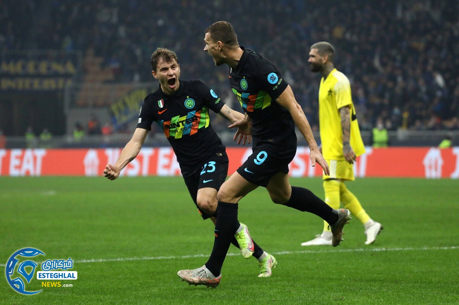 اینترمیلان 3-1 شریف 