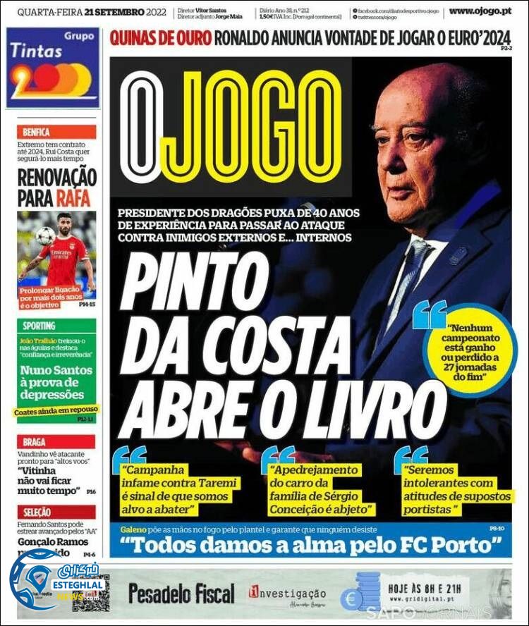 روزنامه ورزشی اوجوگو چهارشنبه 30 شهریور 1401