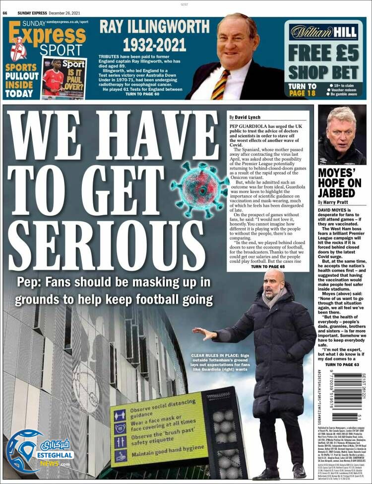 روزنامه ورزشی اکسپرس اسپورت یکشنبه 5 دی 1400